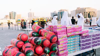 Qatar iftar cannon firing.