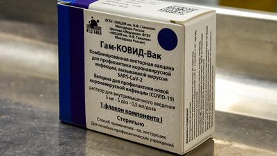 A pack of Russia's Sputnik V vaccine for Covid-19. AFP