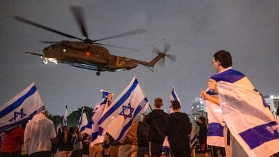A helicopter carrying Israeli hostages released by Hamas lands in Petah Tikva, Israel. Getty Images