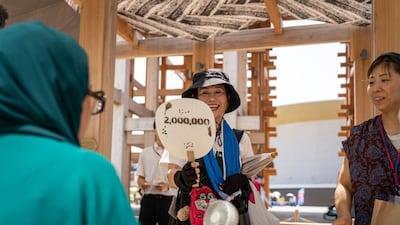 The UAE pavilion at Expo 2025 Osaka has welcomed its 2 millionth visitor. WAM