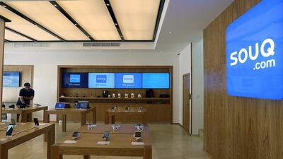 The new souq.com retail centre in Dubai. Satish Kumar / The National