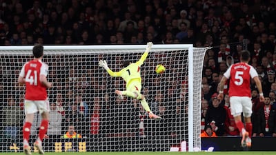 Arsenal goalkeeper David Raya in beaten by Richarlison's long-range effort for Spurs. Getty Images
