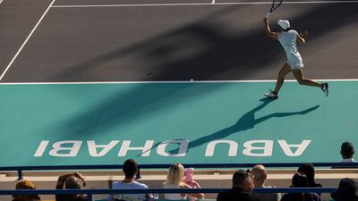 Sonobe Wakana of Japan in action during qualifiers