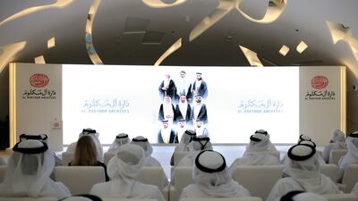 The archive will also emphasise the intellectual, humanitarian and cultural legacy of Dubai’s rulers through publications and media channels