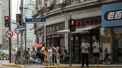 China's economic growth is projected to reach its annual target. Bloomberg