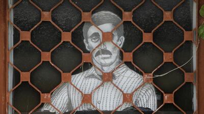 A shooting target is placed behind a door during the 11th annual warrior Competition in Amman, Jordan. EPA