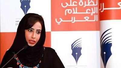 Dubai,United Arab Emirates-April, 30, 2012; Maryam Bin Fahad, Head of Dubai Press Club gestures during the Launch of Arab Media Outlook in Dubai . ( Satish Kumar / The National ) For Business