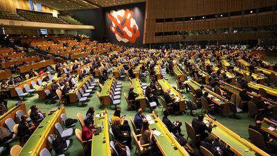 The United Nations has approved a resolution to set March 15 as the International Day to Combat Islamophobia. AFP