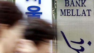 Bank Mellat appealed against measures imposed by the UK Treasury in 2009, banning any company operating in Britain from dealing with the Tehran-based lender. Jo Yong-Hak / Reuters