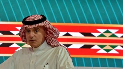 Saudi Foreign Minister Adel al-Jubeir addresses G20 panel labelled “G20 to reconnect the world” with UAE's Minister of State for International Cooperation Reem al-Hashimy attending virtually, at the International Media Centre in Riyadh. AFP