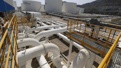 Oil markets inched down on Friday after three days of gains. Karim Sahib / AFP