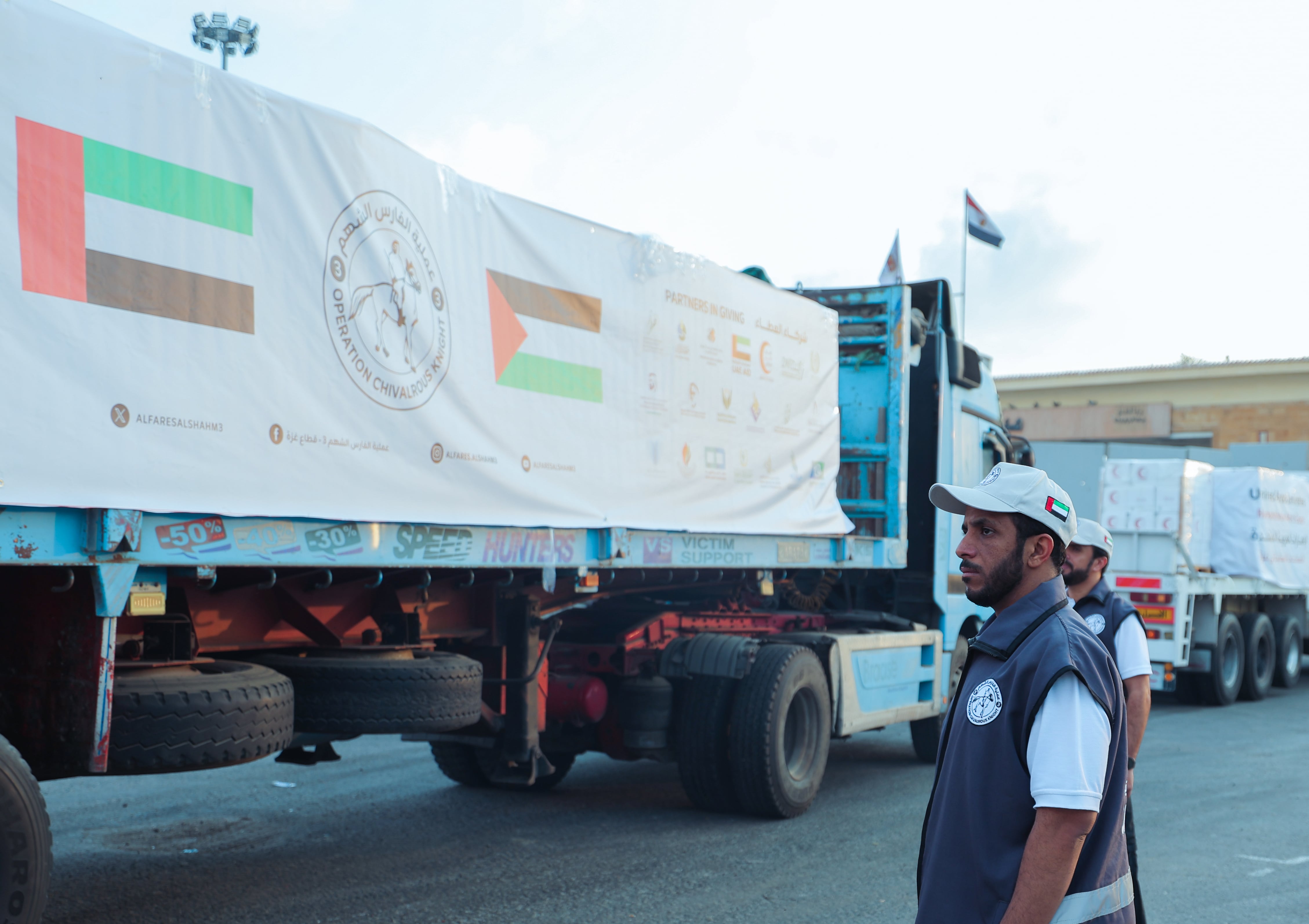 Image linked from the original feed: UAE sends food parcels, shelter materials and water tanks to Gaza to ease crisis