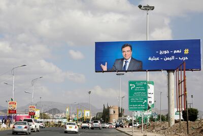 A poster in Yemen of Lebanese Information Minister George Kordahi. Reuters