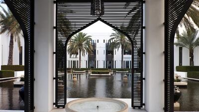 The 158-room hotel combines traditional Omani architecture with Zen, Arabic, Japanese and European influences. Courtesy GHM Group