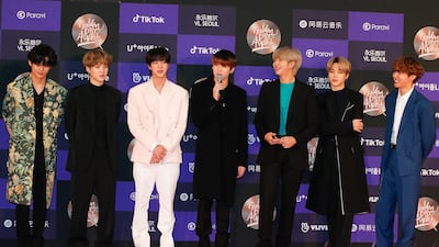 Fans started a hashtag to get BTS to perform in the UAE. EPA