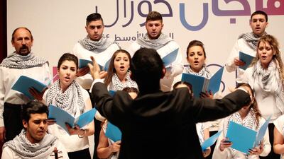 Courtesy ChoirFest Middle East