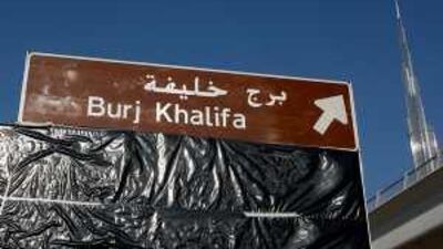 A new sign for the Burj Khalifa on Sheikh Zayed Road.