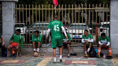 Johannes Eisele / AFP