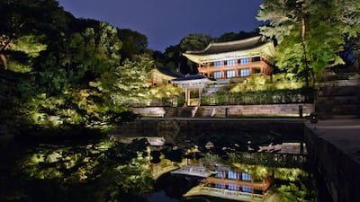 The Changdeokgung Palace during a moonlight tour in Seoul. AFP