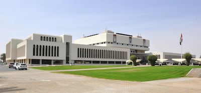 Municipality Building, Al Ain, 1976-85. Bulgarproject (Bulgaria), Vasil Petrov. Photo by L. Stanek, 2015.