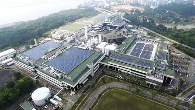 The Globalfoundries complex in Singapore. The company has nine chip-making plants around the world. Globalfoundries