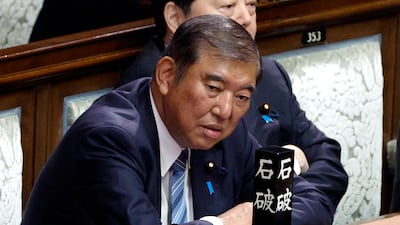 Shigeru Ishiba attends a special parliamentary session in which he was re-elected as Japan's Prime Minister in Tokyo on Monday. EPA
