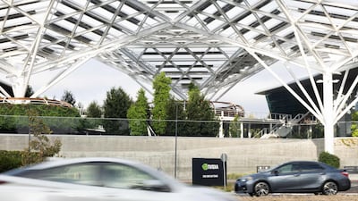 Acquiring Hugging Face will give Nvidia direct access to a platform developers use to collaborate, test and share tools. AFP