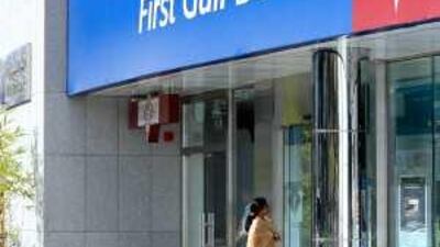 Firts Gulf Bank and Abu Dhabi Islamic Bank led the climb on the Abu Dhabi market with gains of 4.7 per cent each.