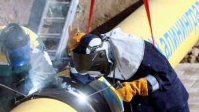 The 'gas OPEC' says it will not increase production.