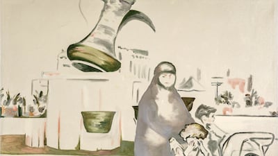 Old Corniche 2 Seham