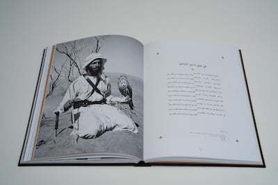 The poems are organised according to the rhyme scheme of each opening line. Photo: DCT Abu Dhabi