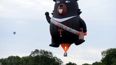 Or this bear balloon. Getty Images