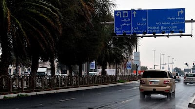Rain falls over the Western Region in Abu Dhabi on Sunday. Wam