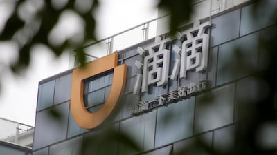 Didi Chuxing's headquarters in Beijing. The company is shying away from a New York listing and looking at a Hong Kong IPO that may value it at more than $60 billion. Reuters