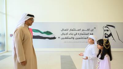 Each school has a swimming pool, sports courts, a multi-use indoor hall and a theatre