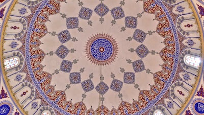 The intricate mosaics on the ceiling of Banya Bashi mosque