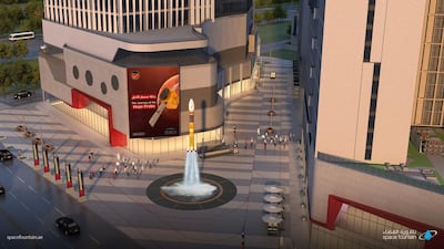 Designers hope to catch the interest of developers. Courtesy: Space Fountain