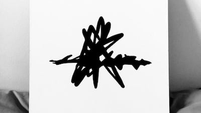 You and Me by Fatimah-Zahra Sacranie inspired by Sheikh Hamdan bin Rashid’s poems. Courtesy Fatimah-Zahra Sacranie