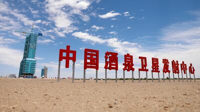 The launch pad for the Long March-2F Y12 rocket at Jiuquan Satellite Launch Centre in Gansu province before the Shenzhou-12 mission to build China's space station. Reuters