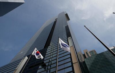 Samsung Electronics' Seocho building is seen in Seoul, South Korea. AP