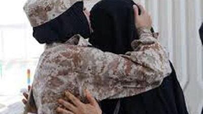 The UAE government is currently working to develop and implement various campaigns to raise awareness of the UAE National Action Plan. Wam