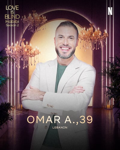 Omar Abdulhadi works in digital media. Photo: Netflix