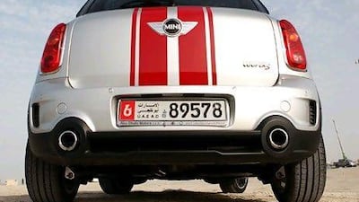 The Mini Cooper S Countryman.