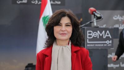 BeMA co-founder Sandra Abou Nader.