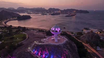 Mutrah Corniche in Muscat. Oman's Vision 2040 strategy counts technology and AI among its key pillars. AFP