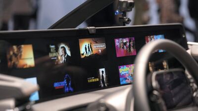 Byton M-Byte digital interface. Courtesy Byton