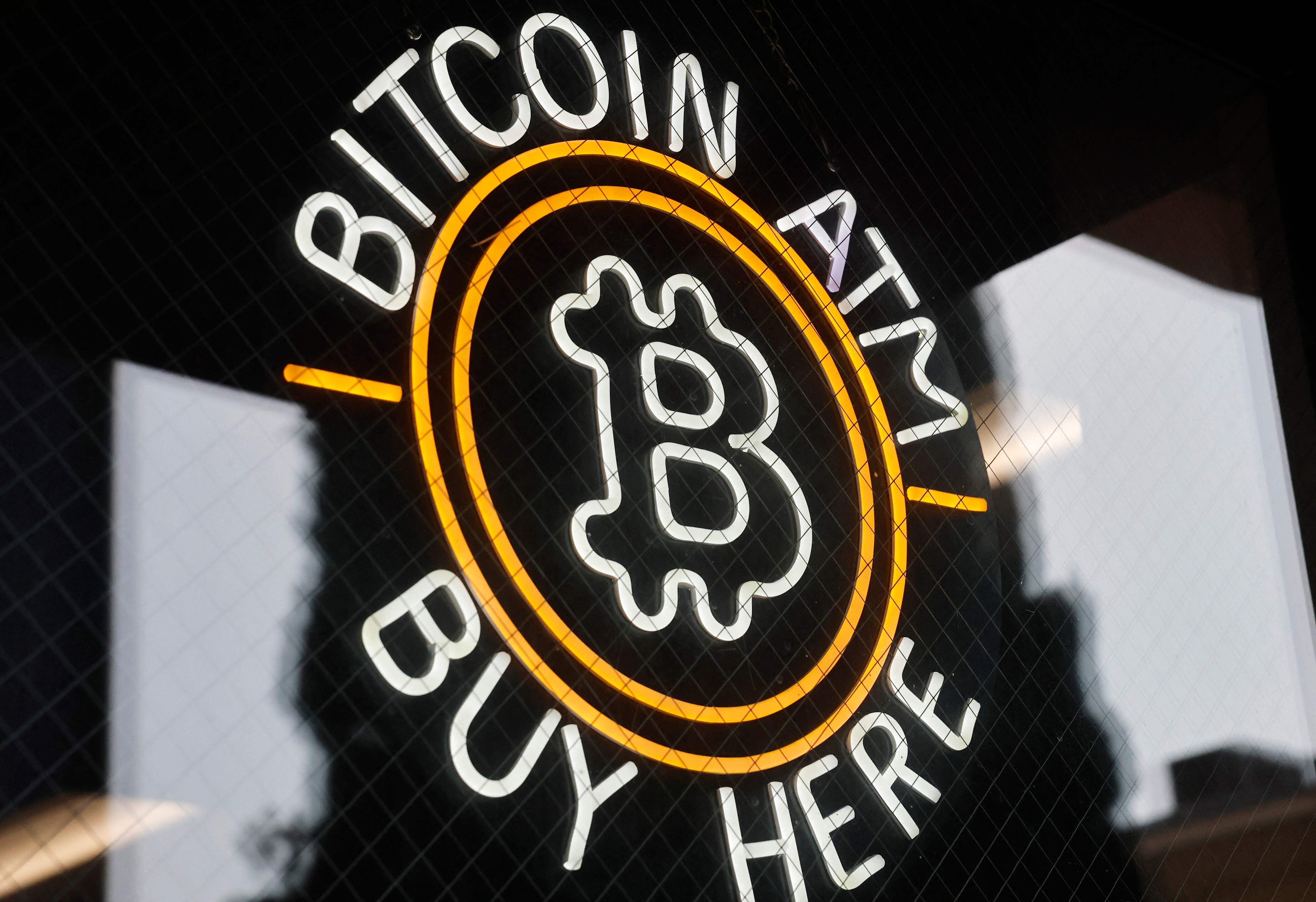 Trump Media buys $2 billion in Bitcoin continuing crypto boom | The National