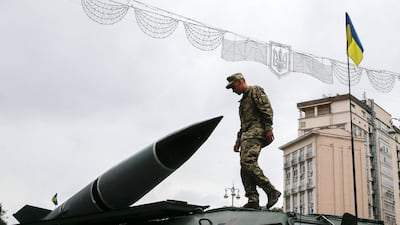 Ukraine is preparing for independence day celebrations. A conflict with pro-Russian groups in the eastern region of the Donbass remains difficult to resolve. This week the US and Russia have held talks in Minsk to try to move things forward. EPA