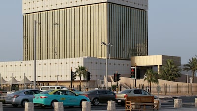 Qatar Central Bank in Doha. The IMF has forecast that non-oil growth will reverse for the country this year. REUTERS/Naseem Zeitoon/Reuters