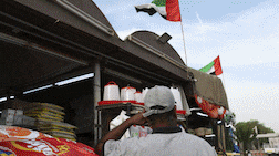 Mina Zayed Port Shorthand Gif 2